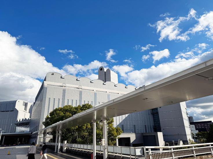 名古屋国際会議場